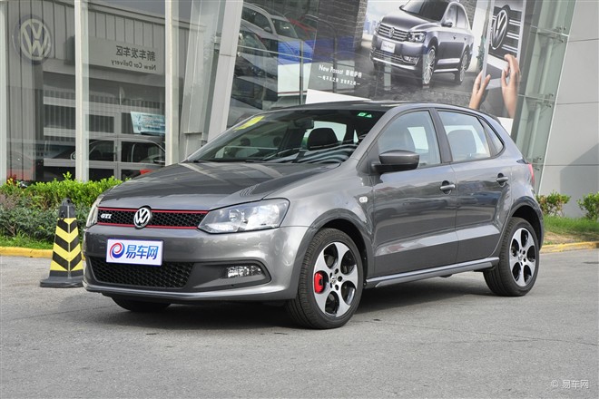 Polo GTI最高降2.3萬 15-16日車展專場