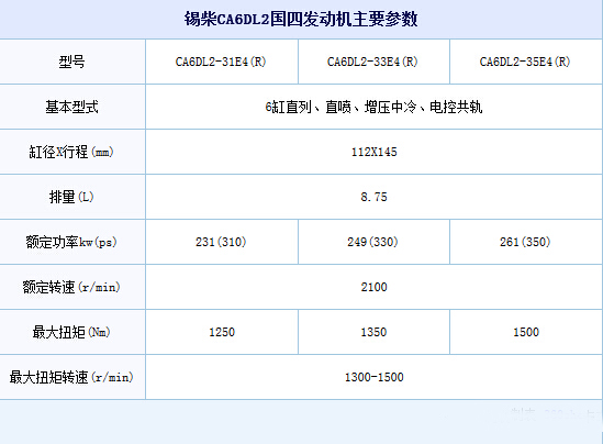 QQ截圖20140918164742.jpg